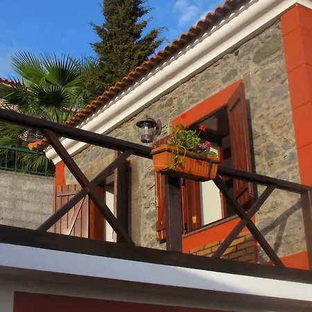 Casa Pescador Calheta (Madeira)